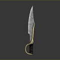 Decorative Knife Featuring Textured Metal Blade Golden Handle Dark Grip And Colorful Accents