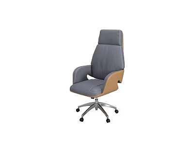 Modern Gray Leather Office Chair with High Back Armrests and Brown Accents Swivel Base 3d model