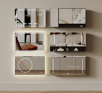 intelligent mirror 3d model
