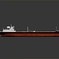 Green Deck Red Hull Maritime Vessel With White Superstructure And Antennas