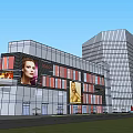 Modern Commercial Complex With High Rise Buildings Retail Areas And Office Spaces