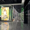 Modern Office Reception Desk Interior With Green Light Strips And Gray Doors