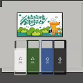 Public Facilities Featuring Multi Colored Waste Sorting Bins and Awareness Campaign Poster 3d model