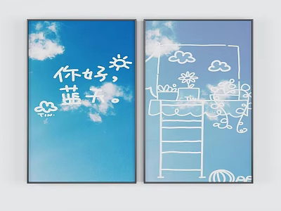 Cartoon Style Lockers in Bright Room with Ladder Flowers and Balloons 3d model