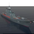 Gray Warship With Red Bottom And Number 065 Sailing On The Sea With Radar Equipment