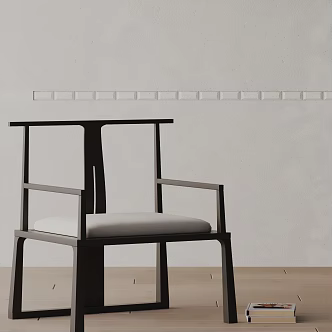 Modern Dining Chair 3d model