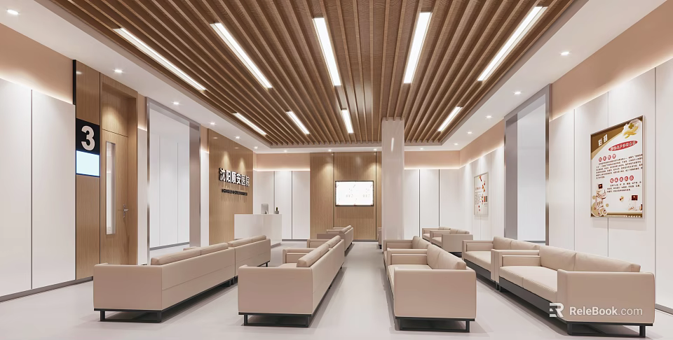 Modern Hospital Outpatient Clinic Waiting Area With Sofa Seats And Wooden Ceiling Lighting 3d model 