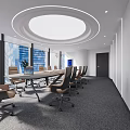 Modern Meeting Room With Circular Ceiling Large Windows Conference Table Office Chairs And Green Plants