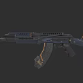 Tactical Blue And Gold Rifle With Detailed Texture And Modern Grip Design