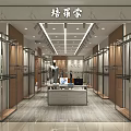 Modern Clothing Store Interior With Mannequins Clothing Racks Displayed Clothes And Lighting Design