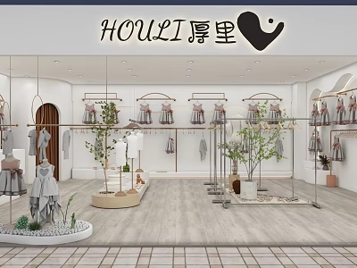 Modern Clothing Store Interior With Hanging Clothes Racks Decorative Plants And Display Areas 3d model