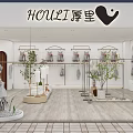 Modern Clothing Store Interior With Hanging Clothes Racks Decorative Plants And Display Areas