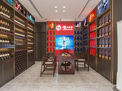 Well Designed Tobacco And Wine Shop Interior With Shelves Wines Tobacco Products And Display Cabinets 3d model
