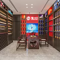 Well Designed Tobacco And Wine Shop Interior With Shelves Wines Tobacco Products And Display Cabinets