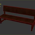 Natural Outdoor Scene With Red Leather Bench And Wooden Frame