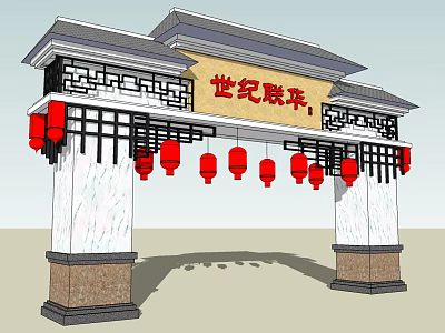 Traditional Chinese Style Gate With Red Lanterns And White Marble Pillars 3d model