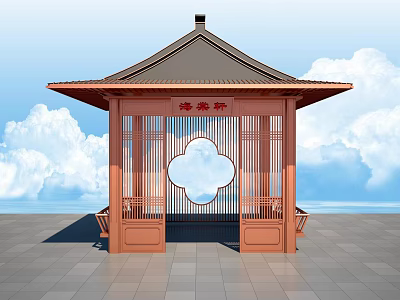 Ancient Chinese Pavilion With Traditional Roof Red Wooden Structure Blue Sky White Clouds Stone Ground 3d model