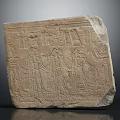 Ancient Egyptian Stone Stele With Hieroglyphs And Relief Carvings Of Figures