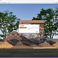 Traditional Scenic Wall Featuring Red Inscriptions Wavy Patterns Stone Mounds And Trees