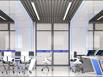 Modern Monitoring Room Interior Design With Workstations Ergonomic Chairs And Computer Screens 3d model