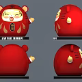 Red Tiger Plush Doll With Smiling Face Open Arms And Traditional Auspicious Base