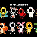 Cute Animal Cartoon Big Head Shaped Creative Hanging Ornaments With Diverse Animal Designs
