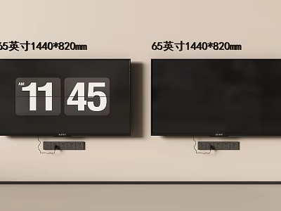 Two 65 Inch TVs With 1440x820mm Size Digital Clock And Black Screen 3d model