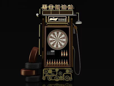 Vintage Industrial Style Dartboard Sports Equipment With Darts Leather Straps And Tires 3d model