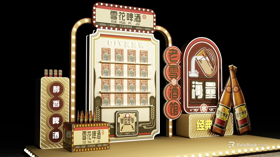 Snow Beer Classic Display With Signage Crates Bottles And Retro Setup 3d model 