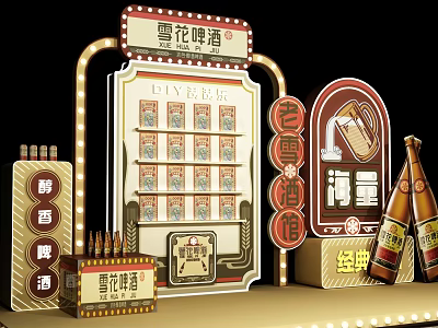 Snow Beer Classic Display With Signage Crates Bottles And Retro Setup 3d model