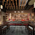 Traditional Chinese Century Fragrance Store Interior With Lanterns Clay Pots And Wooden Shelves