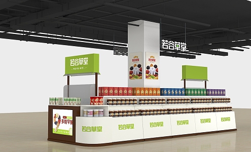 Specialty Store Counter Store 3d model