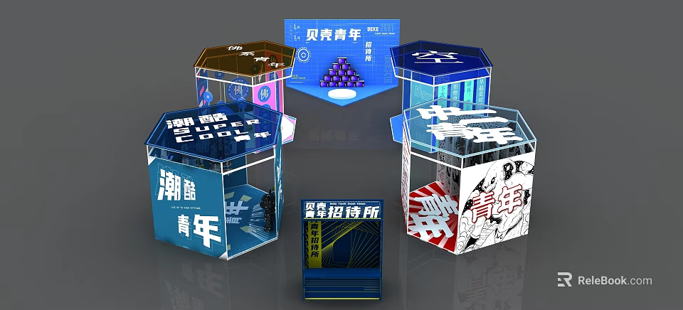 Vintage Trendy Youth Display Cubes with Beike Youth and Mahjong Room Designs 3d model 
