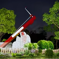 Red and White Inclined Sculpture with Stone Tablet in Night Garden Setting Surrounded by Trees