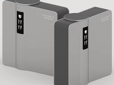 Two Gray Daily Electrical Appliances Featuring Labeled Surfaces And Practical Design 3d model