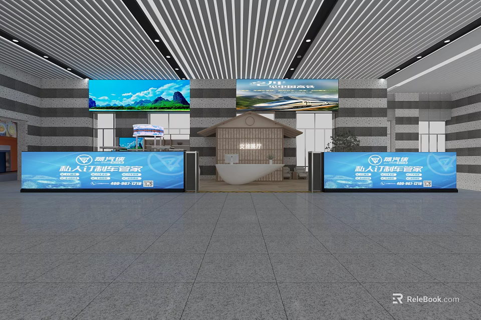 High speed Railway Station Modern Interior With Large Screens Service Counter And Signage 3d model 