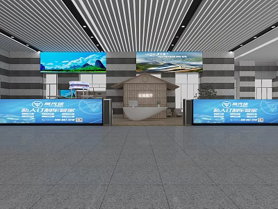 High speed Railway Station Modern Interior With Large Screens Service Counter And Signage 3d model