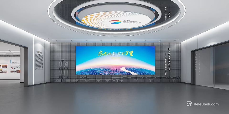 Modern Exhibition Hall Showcasing Oriental Port World Display On Large Digital Screen 3d model 