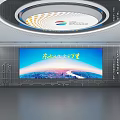 Modern Exhibition Hall Showcasing Oriental Port World Display On Large Digital Screen