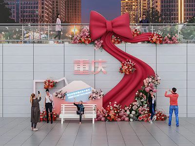 Chongqing Photo Check-in Spot with Giant Red Bow and Flower Decorations Urban Night View 3d model