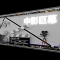 Cinema Themed Window Display With Film Reel Clapperboard And Movie Projector
