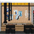 Korean Dakgalbi Restaurant Interior With COS Sign Coca Cola Fridge And Metal Stools