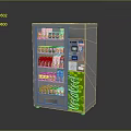 Silver Metal Vending Machine With White Panel Green Coca-Cola Logo And Control Panel