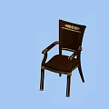Luxurious Classic Dining Chair With Leather Upholstery Gold Accents And Ornate Backrest