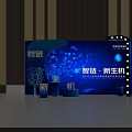 Smart Chain New Vitality Tech Exhibition Display With Blue Digital Background And Modern Tech Elements 3d model