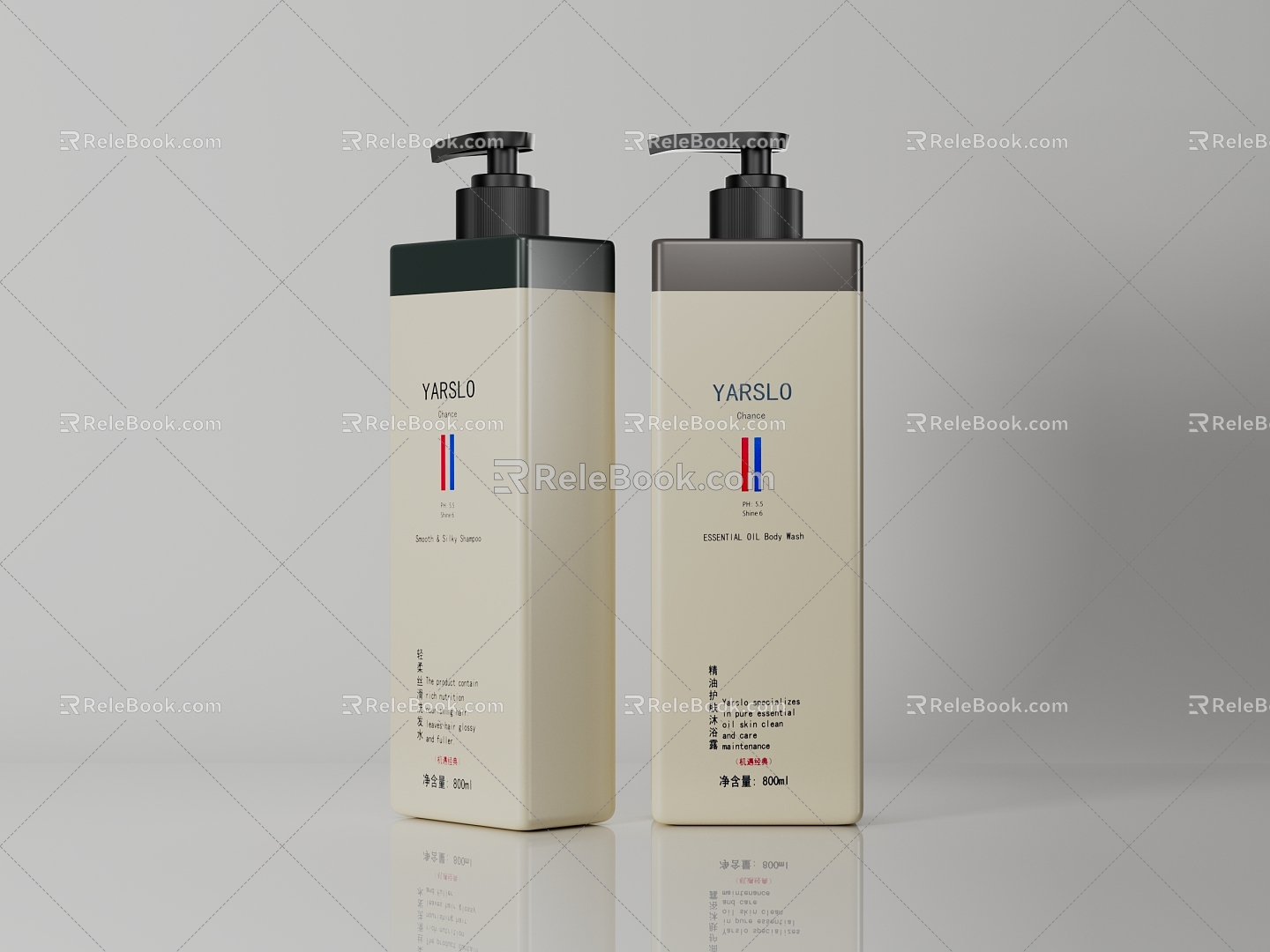 Shampoo shower gel 3d model