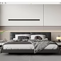 Minotti Double Bedside Table Lamp 3d model