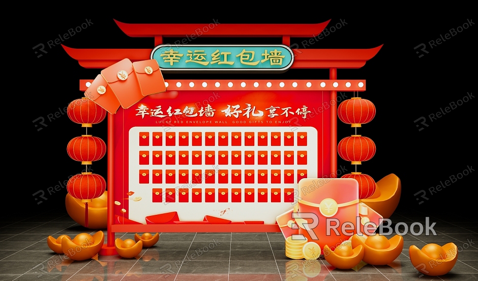 New Chinese Festival Meichen Lucky Red Envelope Wall Praying Wall Spring Festival Art Device Commercial Device Net Celebrator Plot model