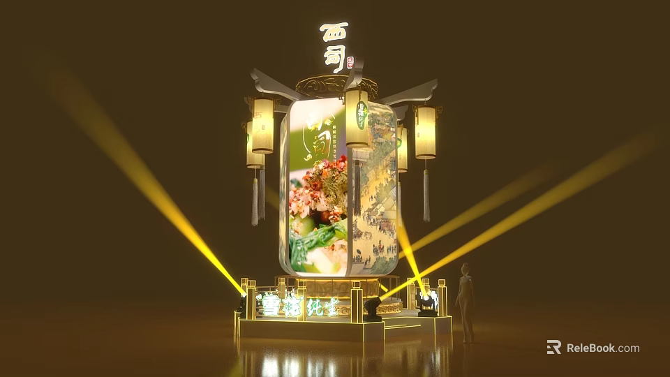 Chinese Style Photo Check In Spot With Hanging Lanterns Floral Display And Lighting Effects 3d model 