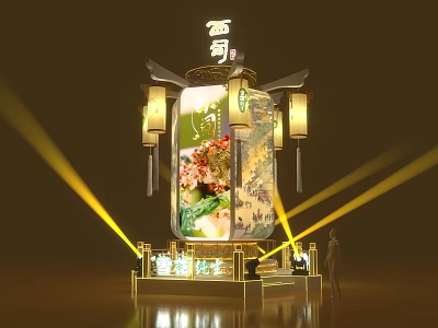 Chinese Style Photo Check In Spot With Hanging Lanterns Floral Display And Lighting Effects 3d model